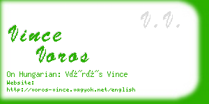 vince voros business card
